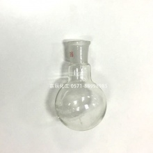 短颈圆底烧瓶50ml/24