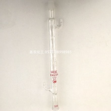 球形冷凝管300mm蜀玻