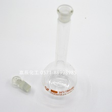 天玻白容量瓶5ml