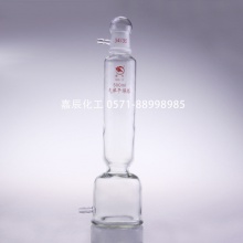 蜀牛气体干燥塔（具塞）250ml