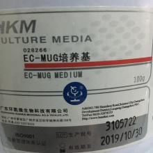 EC-MUG培养基BR 100g