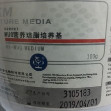 MUG营养琼脂培养基BR 100G