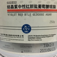 结晶紫中性红胆盐葡萄糖琼脂（VRBGA）BR 250g