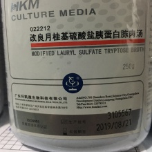 改良月桂基硫酸盐胰蛋白胨肉汤基础(MLST)BR 250g