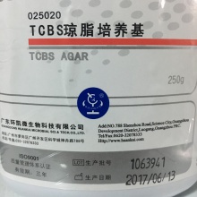 TCBS琼脂培养基(硫代硫酸钠、柠檬酸钠、胆盐、蔗糖琼脂) BR 250g