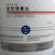 麦芽浸膏汤 BR 250g