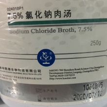 7.5%氯化钠肉汤(颗粒) BR 250g