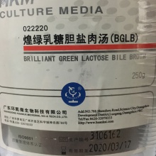 煌绿乳糖胆盐肉汤（BGLB）