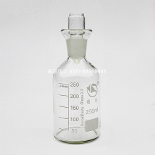 污水瓶(溶解氧瓶)250ml