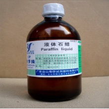 液体石蜡(白油500ml）